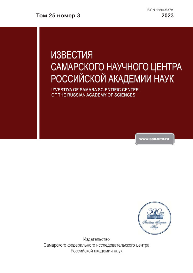 Page Header Logo