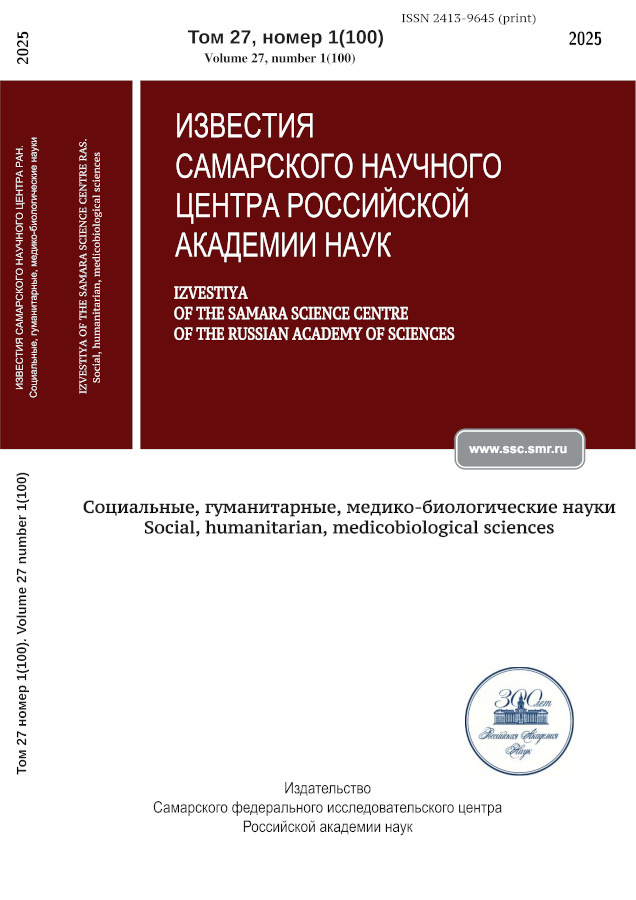 Логотип Заголовка Страницы