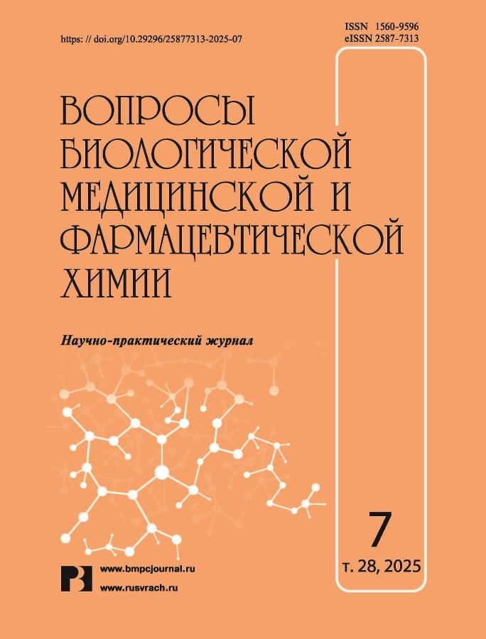 Page Header Logo