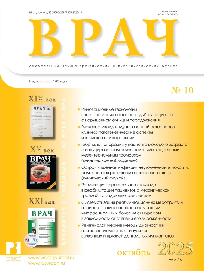 Логотип Заголовка Страницы