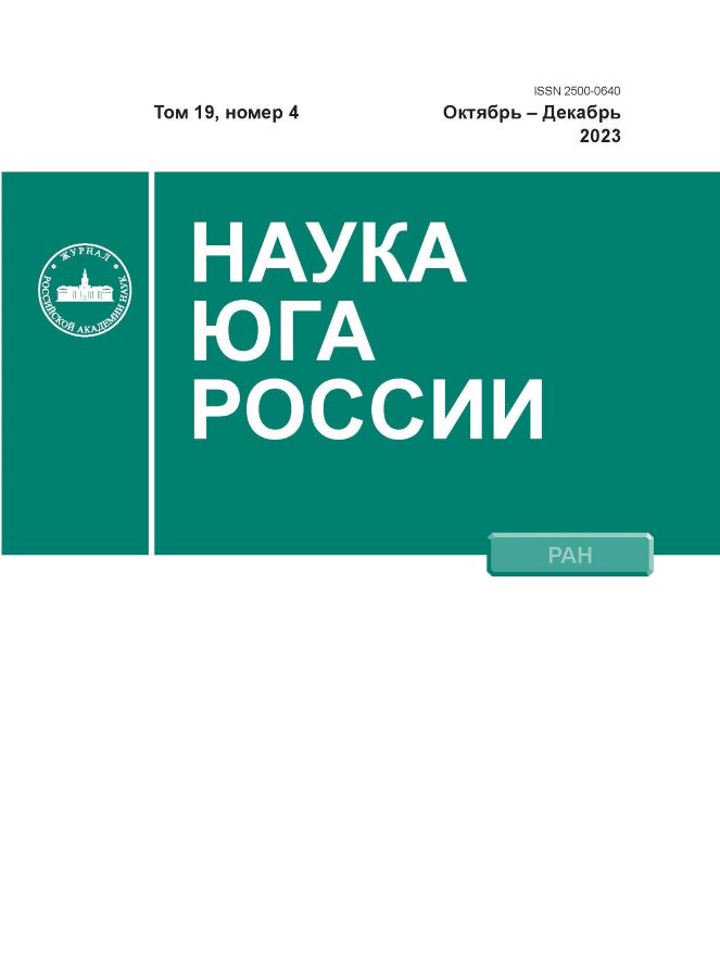 Page Header Logo