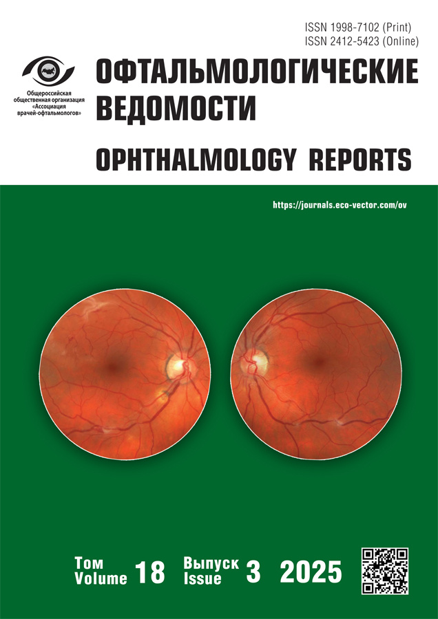 Логотип Заголовка Страницы