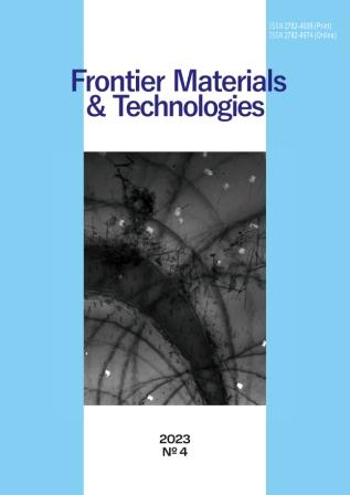 Page Header Logo