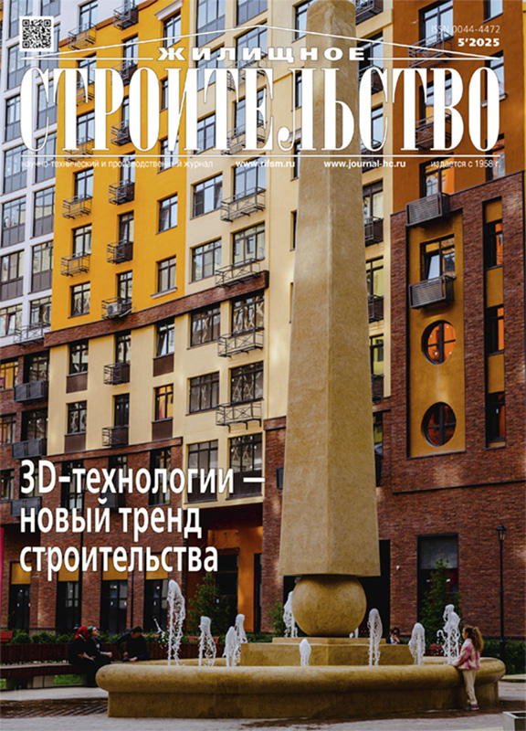 Page Header Logo