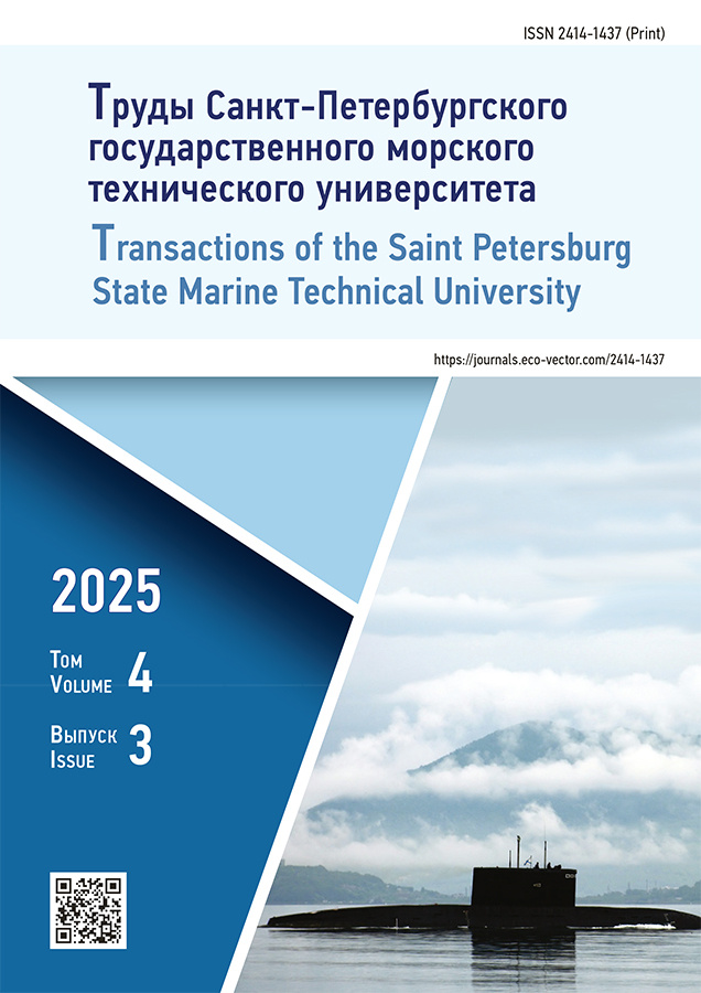 Логотип Заголовка Страницы