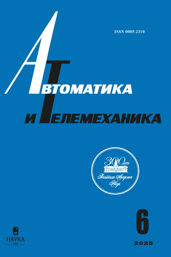 Page Header Logo