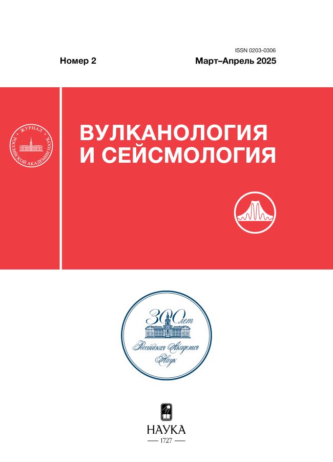 Page Header Logo