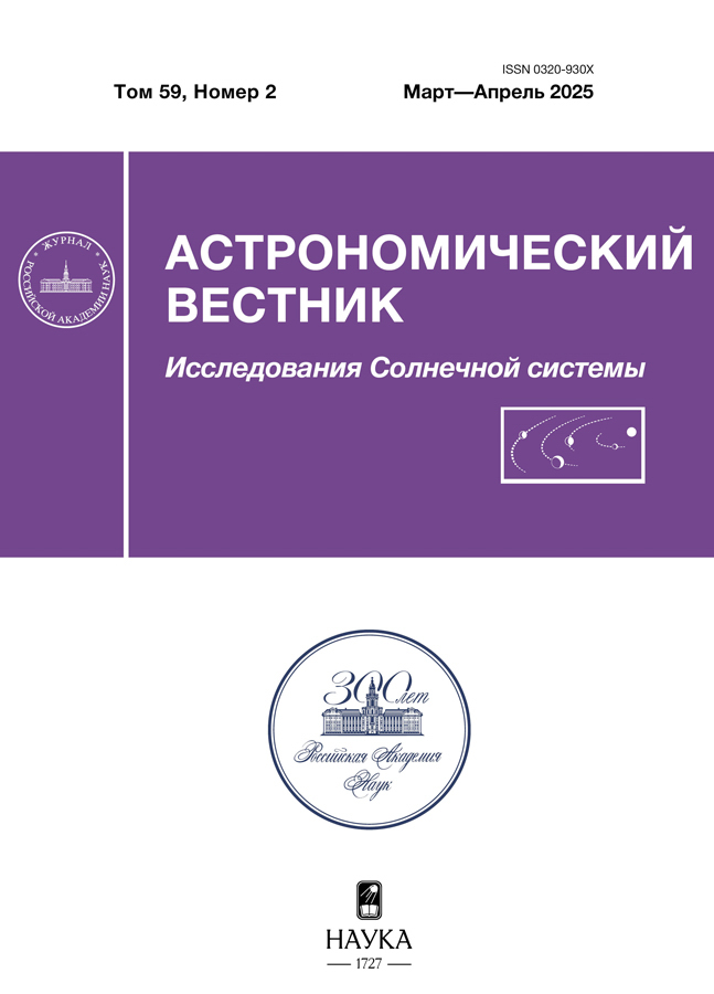 Page Header Logo