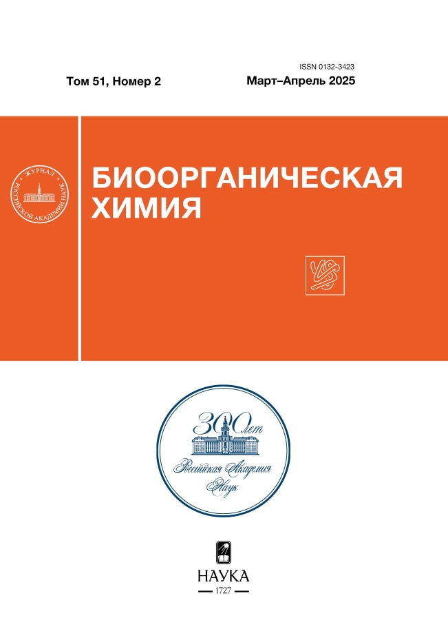 Page Header Logo