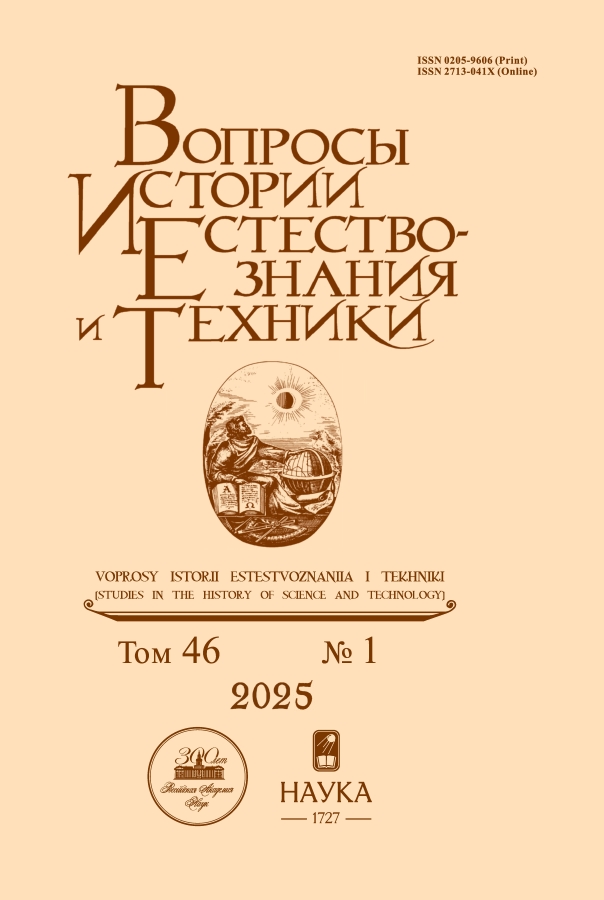 Page Header Logo