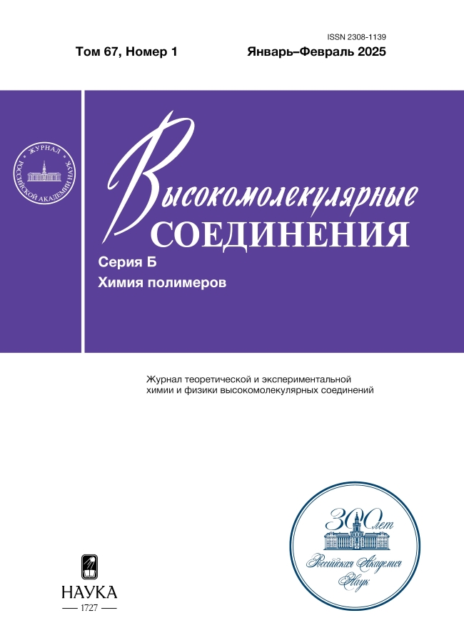 Page Header Logo