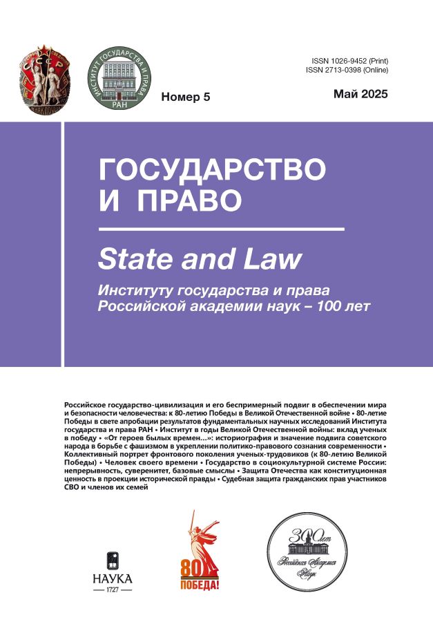Page Header Logo
