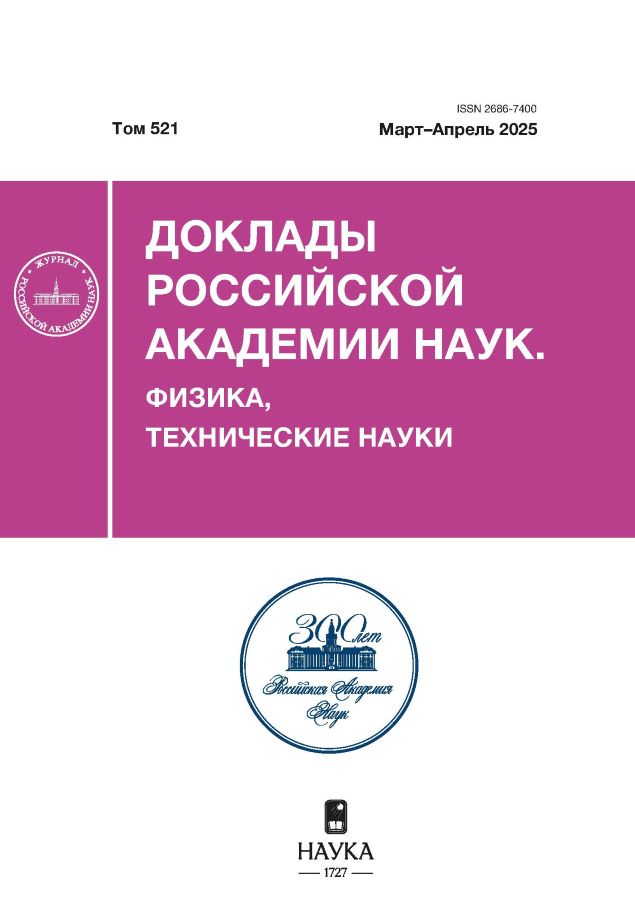 Page Header Logo
