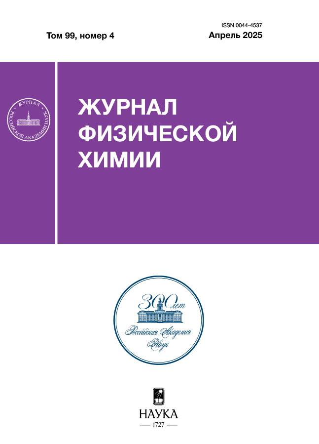 Page Header Logo