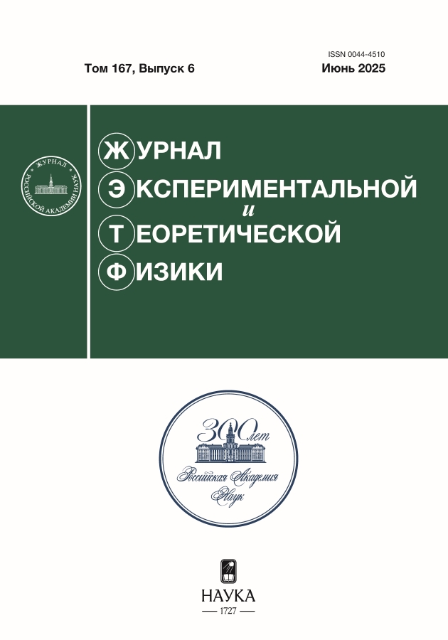 Page Header Logo