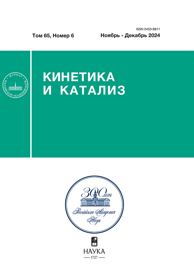 Page Header Logo