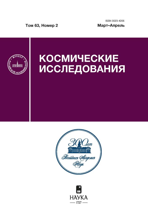 Page Header Logo