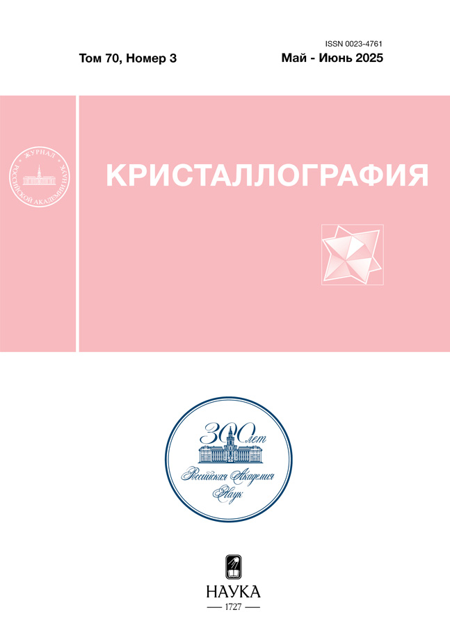 Page Header Logo