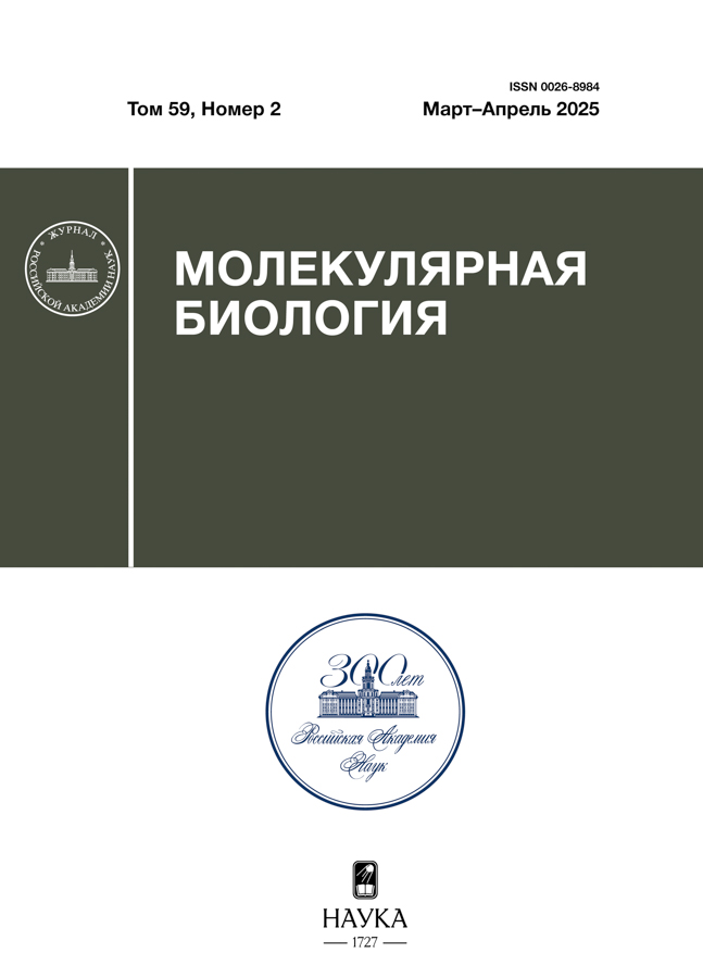Page Header Logo