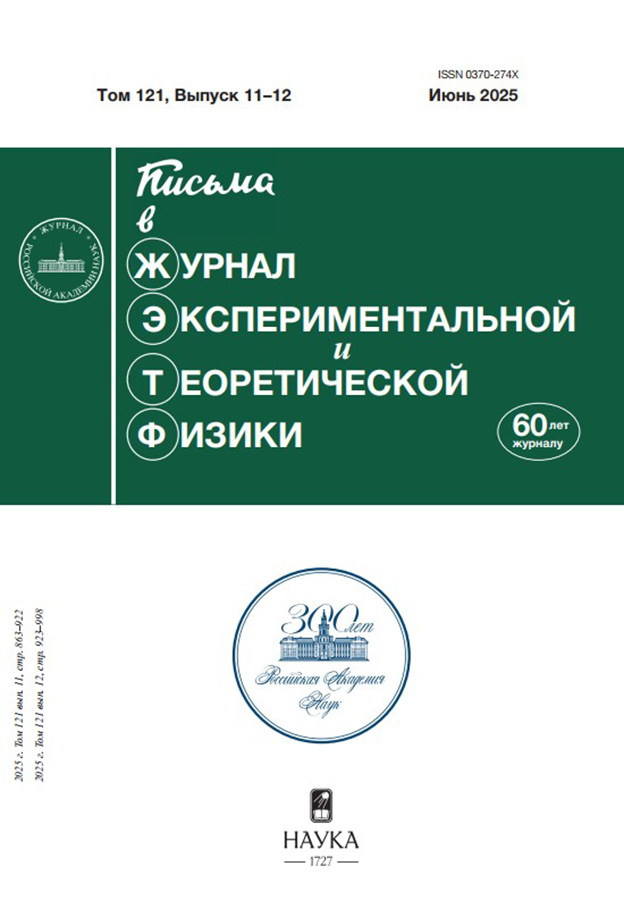 Page Header Logo