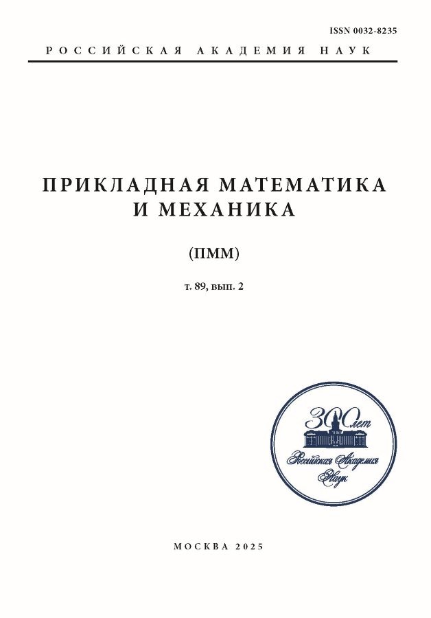 Бет Тақырыбының Логотипі