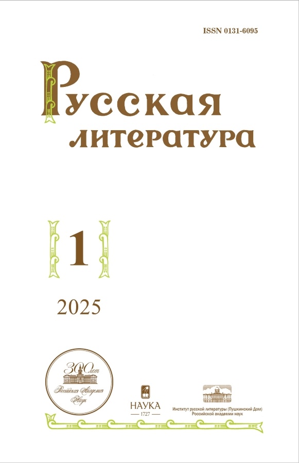Логотип Заголовка Страницы