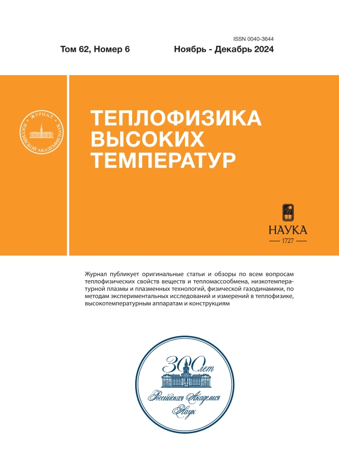 Page Header Logo