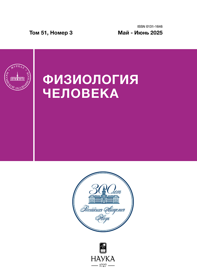 Page Header Logo