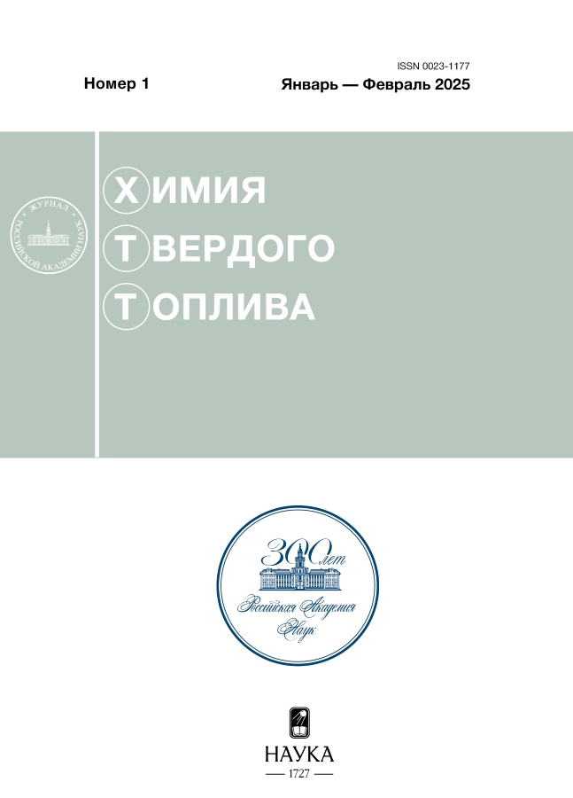 Page Header Logo