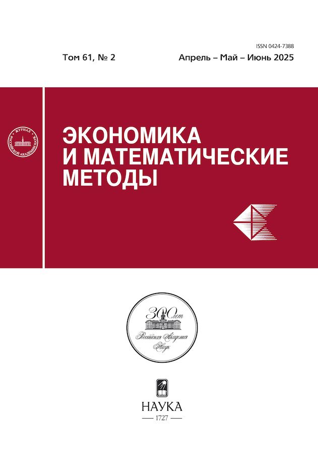 Page Header Logo