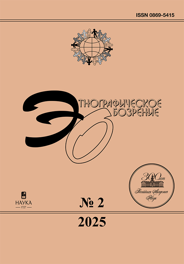 Logotipo do cabeçalho da página