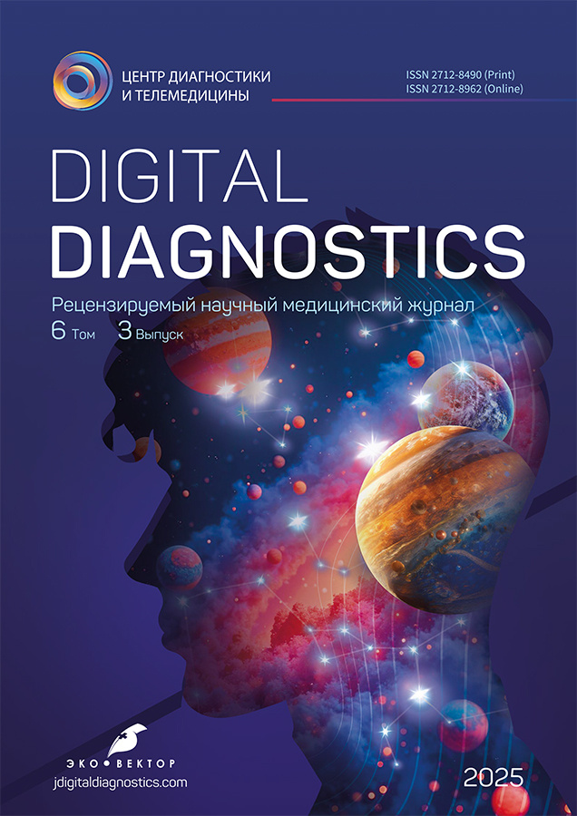 Логотип Заголовка Страницы