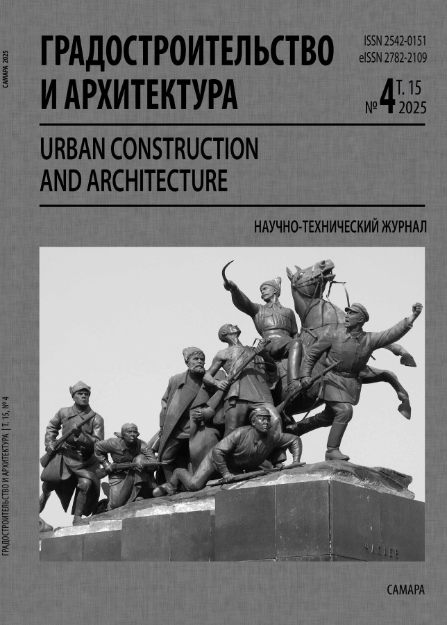 Логотип Заголовка Страницы